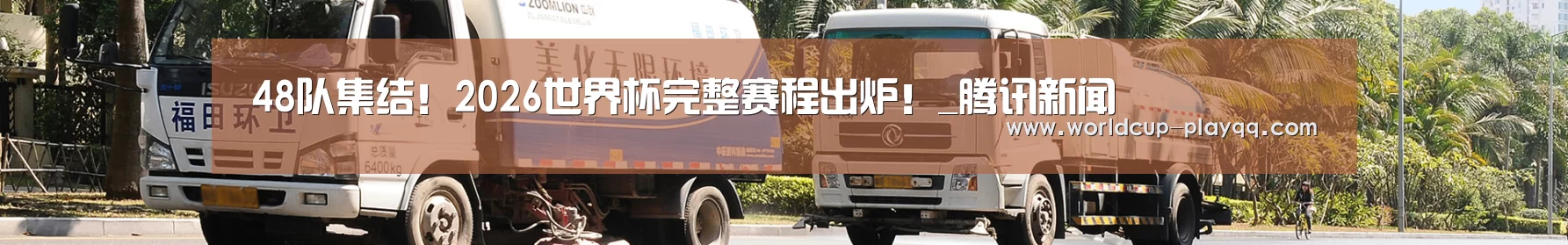 西安市案例