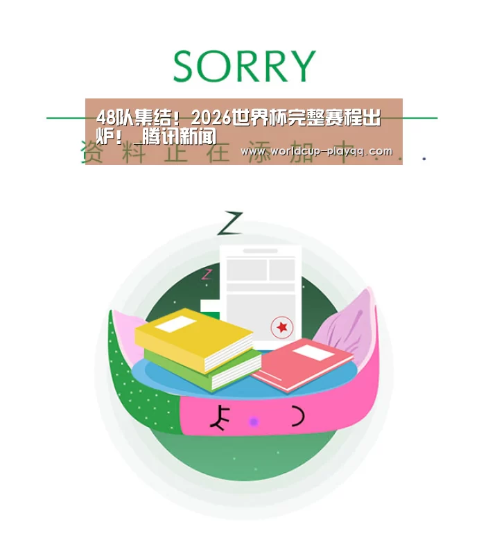 公司荣誉(图1)